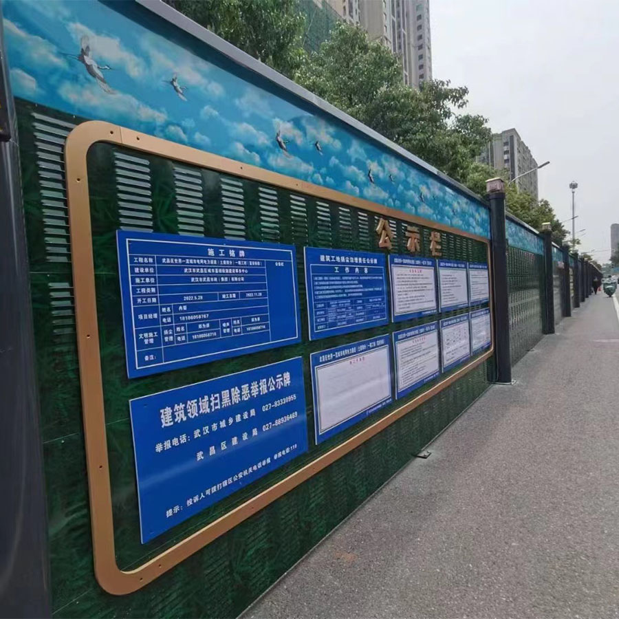 保定伸缩护栏常见使用方法_伸缩护栏网