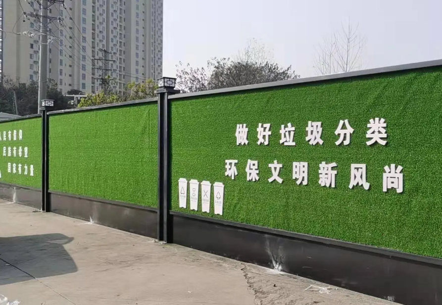 保定地铁专用围挡