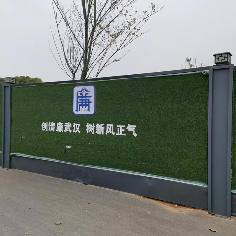 保定地铁工地围挡