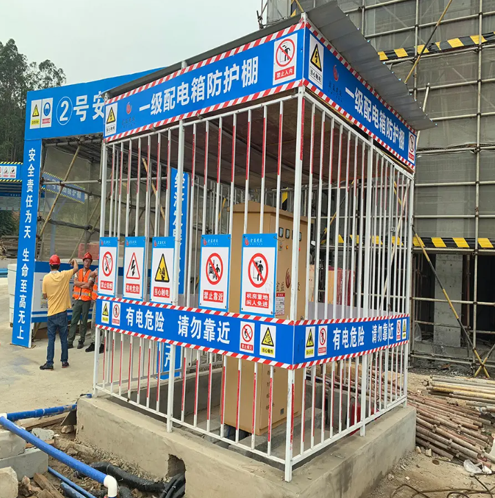 保定一级配电箱防护棚