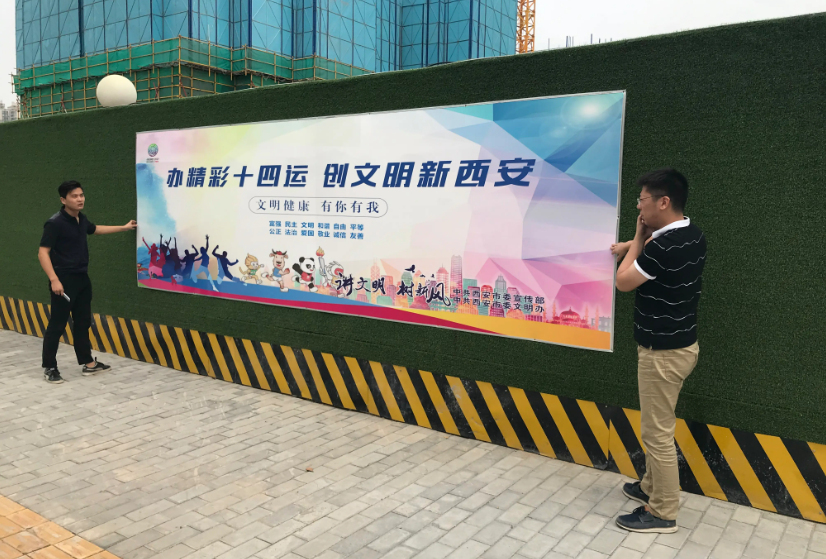 新型预制钢结构围挡有哪些优点？