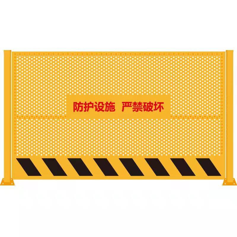 保定pvc工地围挡发展趋势_工地pvc围挡施工视频